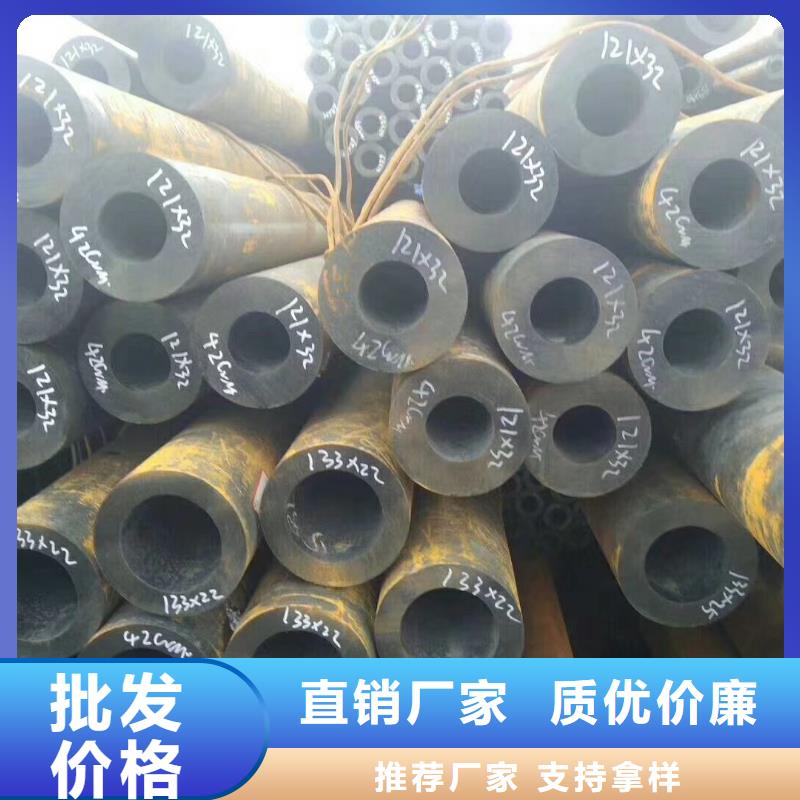 信誉好的无缝管厂家
