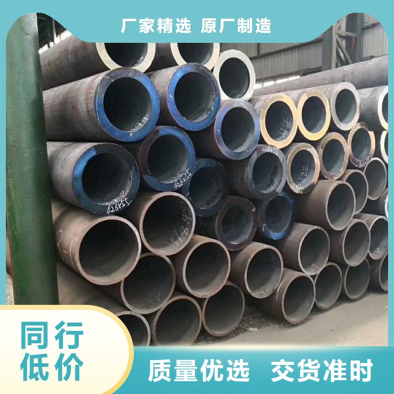 无缝管源头厂家报价