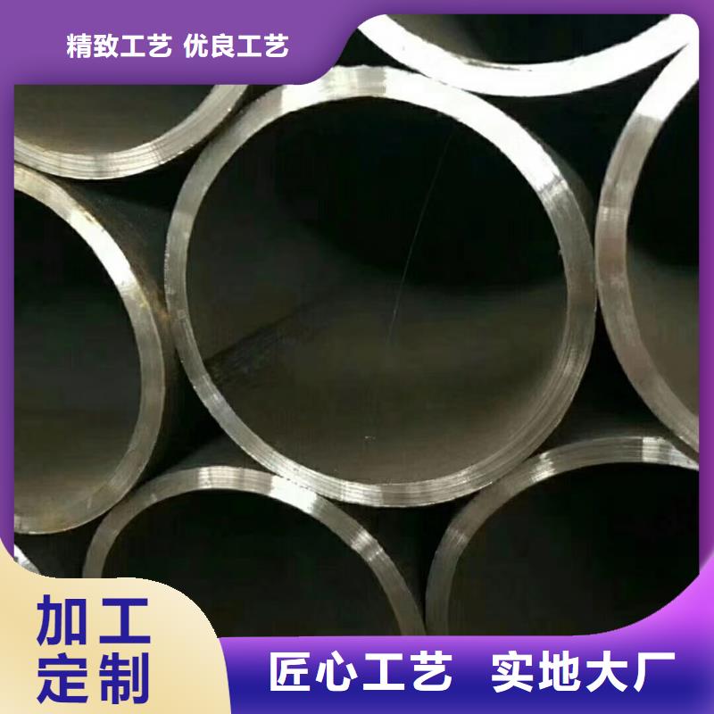 无缝管厂家当天发货