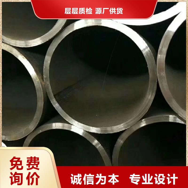 信誉好的无缝管厂家