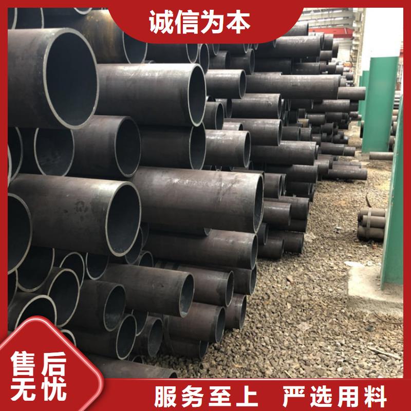 质量优的无缝管生产厂家