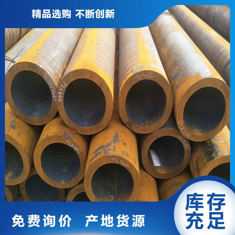 无缝管-报价实在