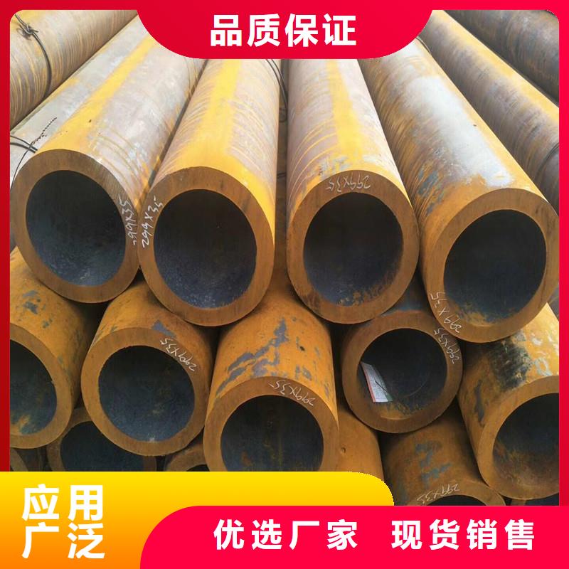 无缝管厂家如何选择