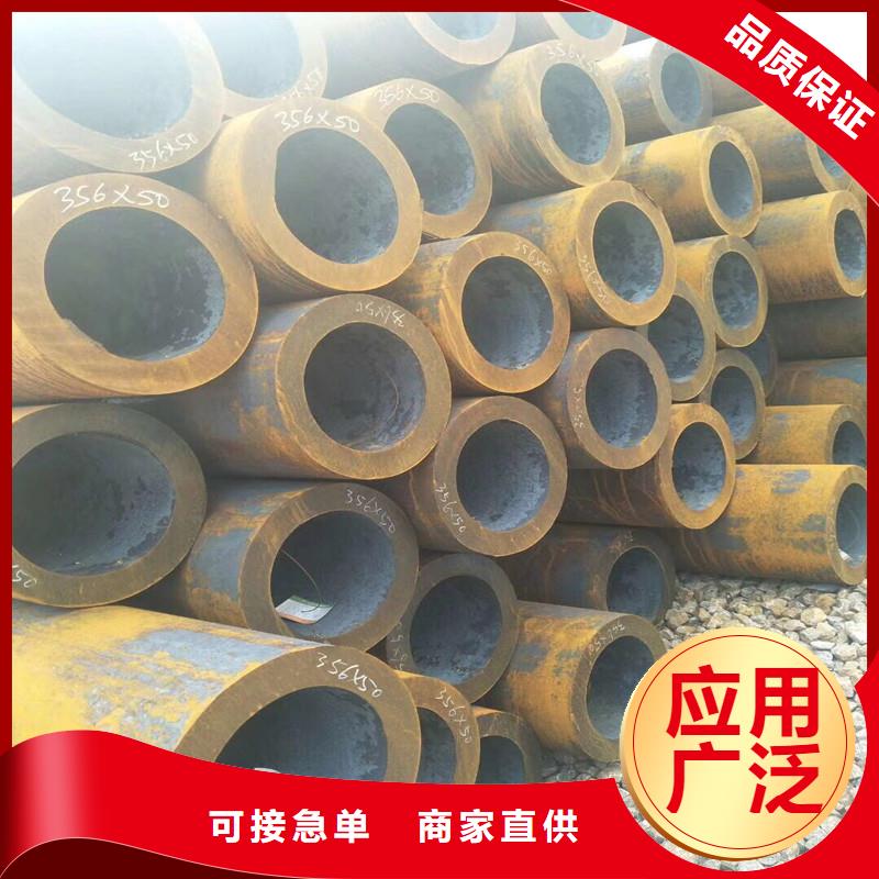 无缝管_厂家直销_价格优惠