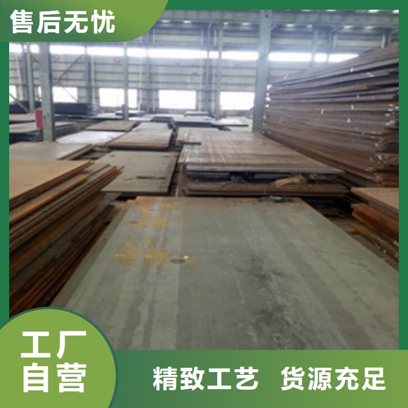 耐磨板设计厂家当地生产商