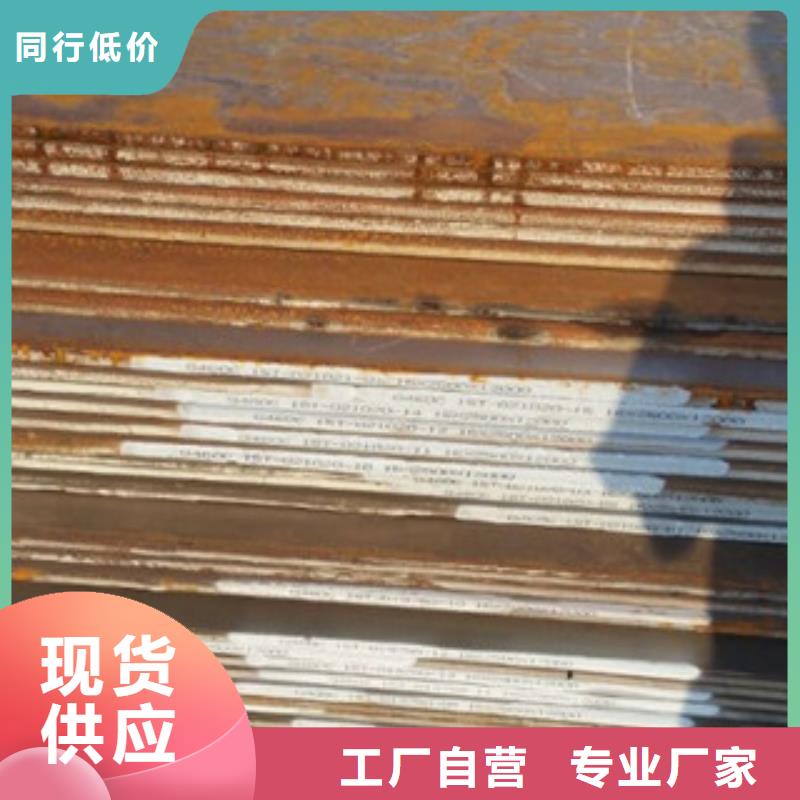 耐磨板-耐磨板直销当地经销商