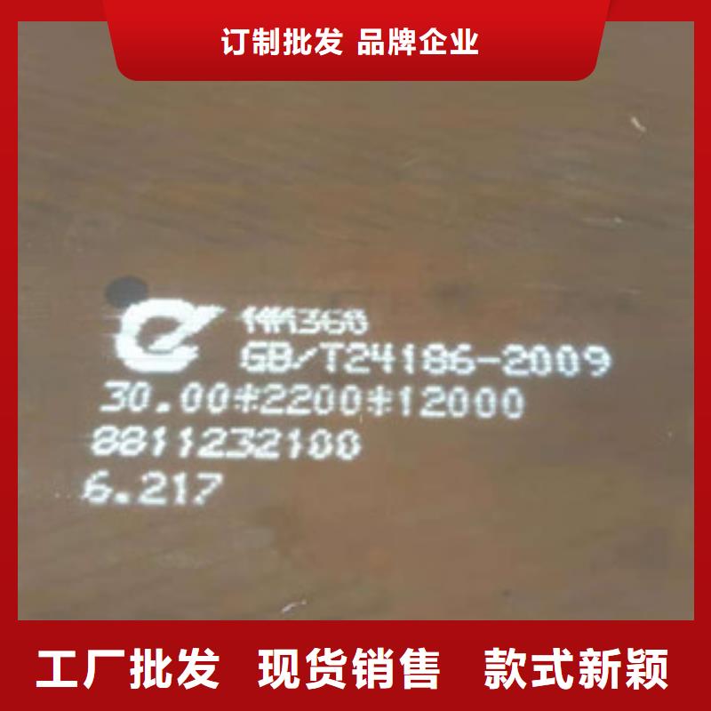 #耐磨板#出货快N年大品牌