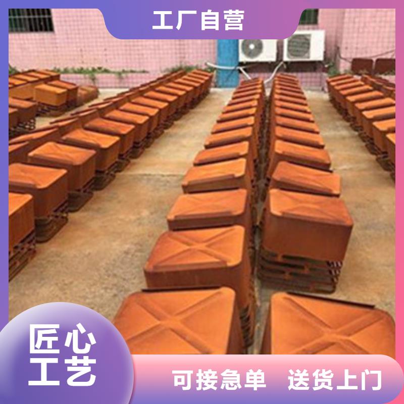耐候钢板现货销售