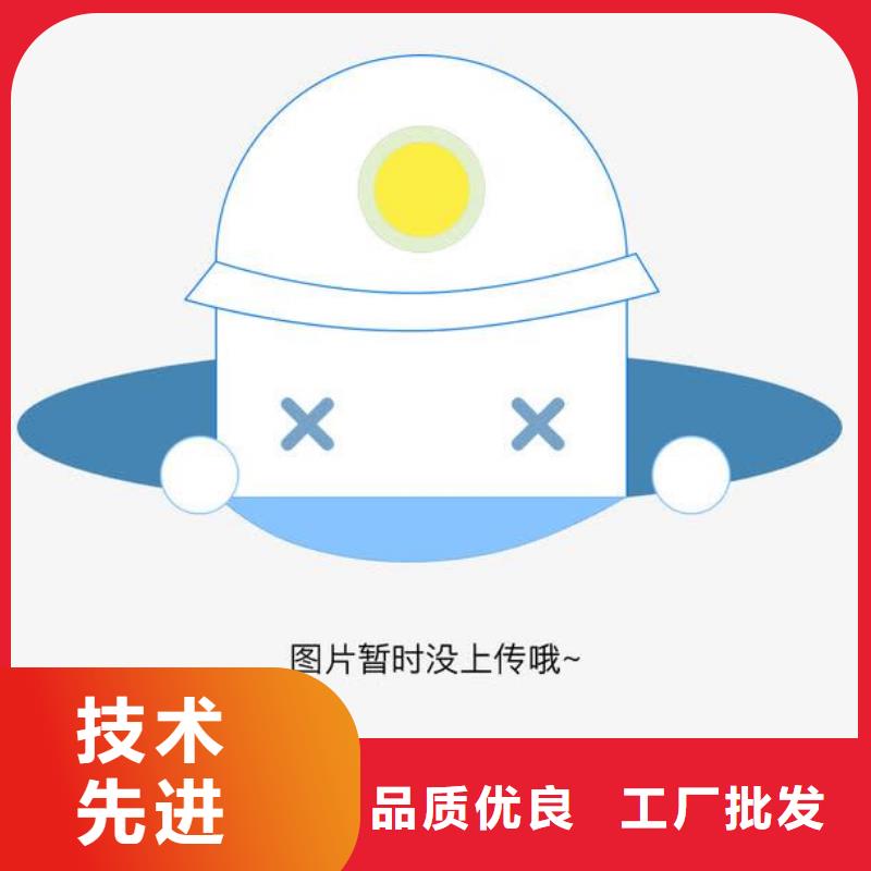：耐候钢板生产厂家