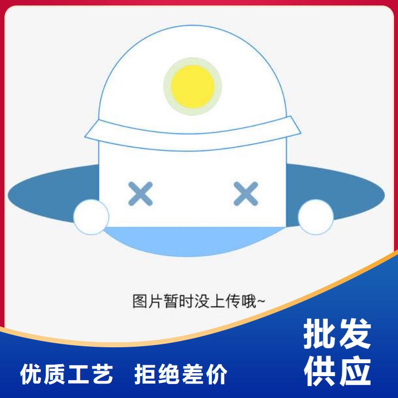 耐候钢板质量为本