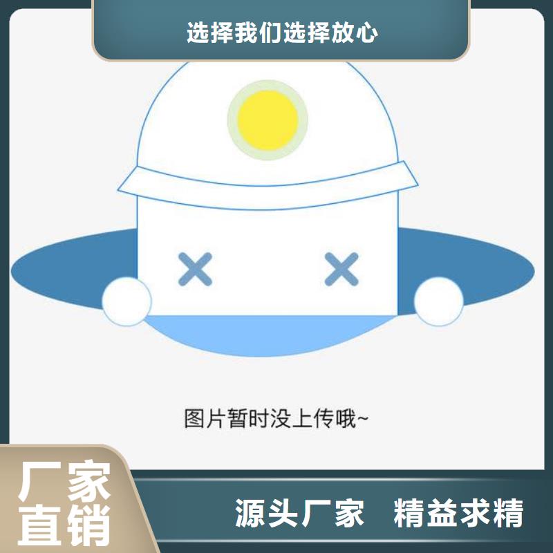 耐候钢板知识