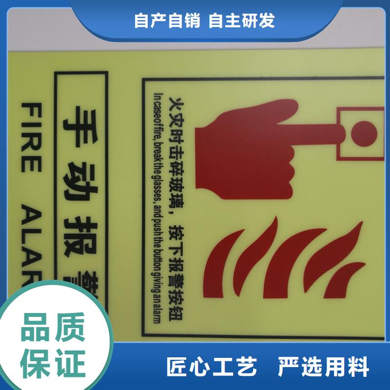 质优价廉的丝印面板销售厂家当地生产厂家