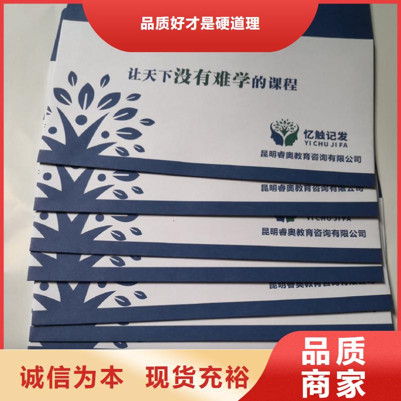 找信封文件袋【无中间商】