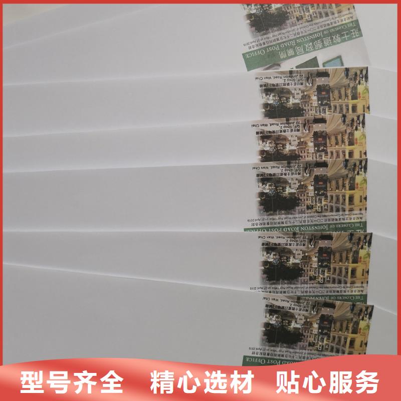 优质信封文件袋厂家