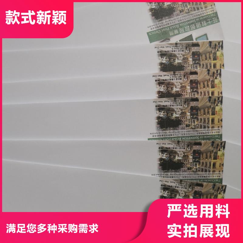 信封文件袋资质齐全