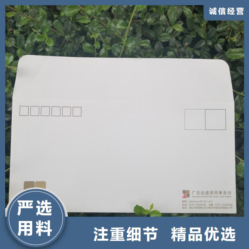 服务周到的信封文件袋生产厂家