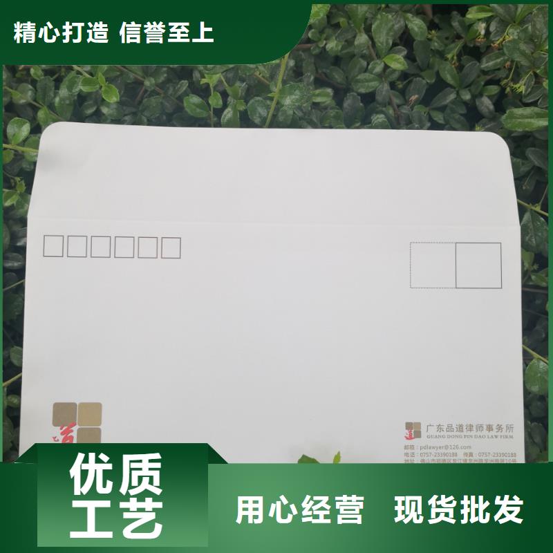 规格全的信封文件袋供货商