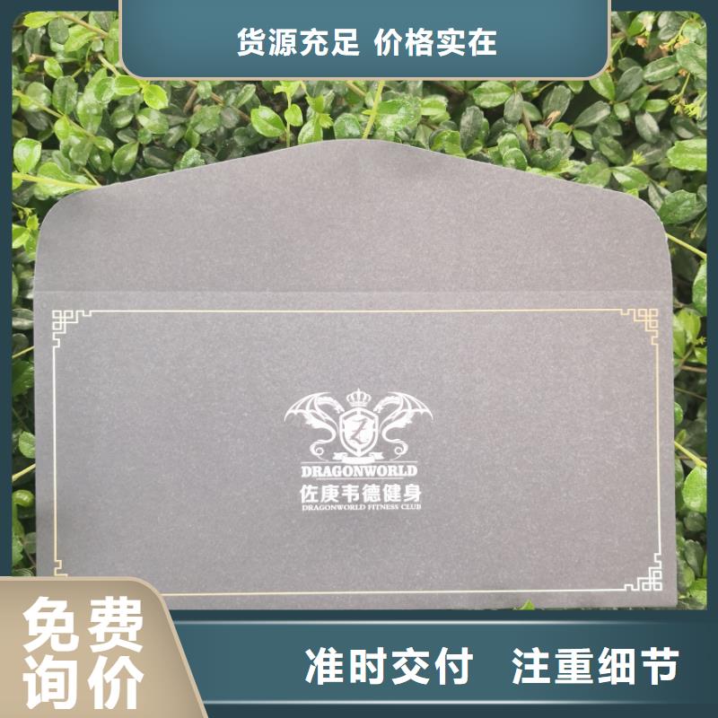 信封文件袋原厂定做