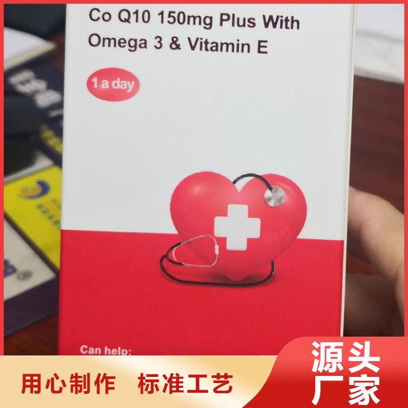 欢迎-彩盒