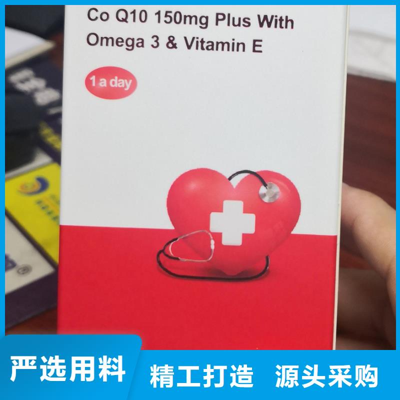发货及时的彩盒生产厂家48小时发货