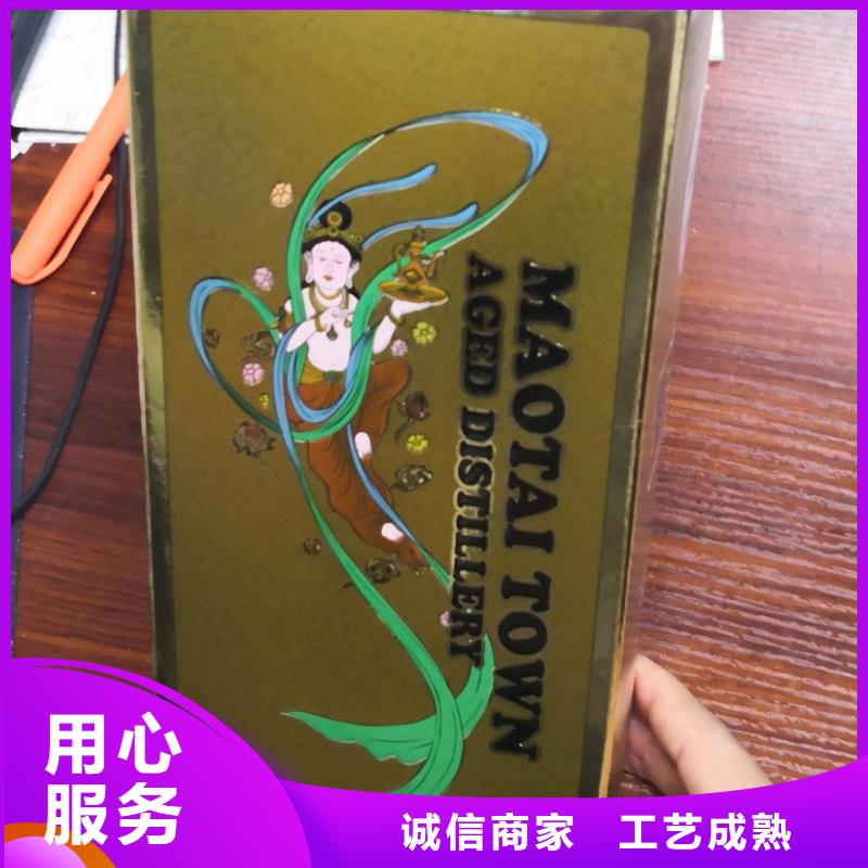 彩盒-值得购买