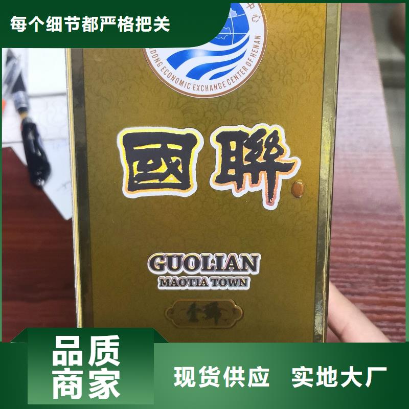 买王益彩盒必看-价格低