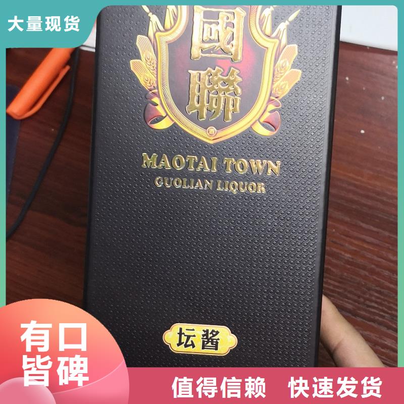 现货供应彩盒本地经销商