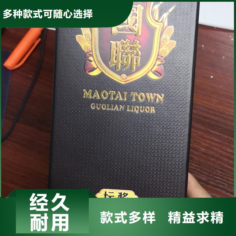 彩盒厂家实力可靠