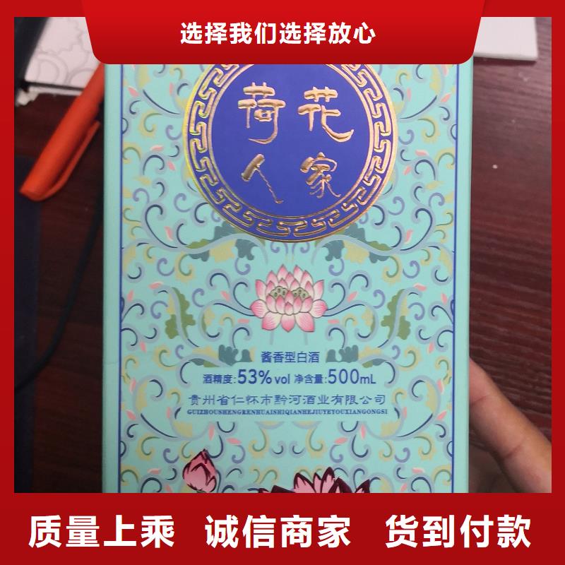 彩盒订购找大品牌
