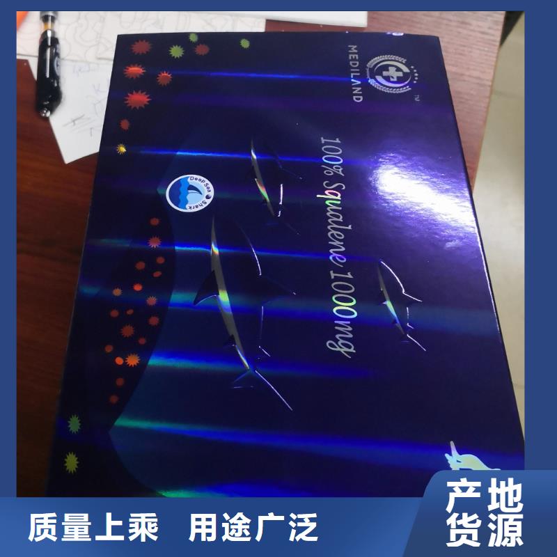 彩盒公司-加工厂