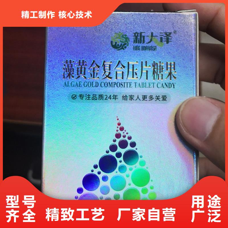 优惠的彩盒
