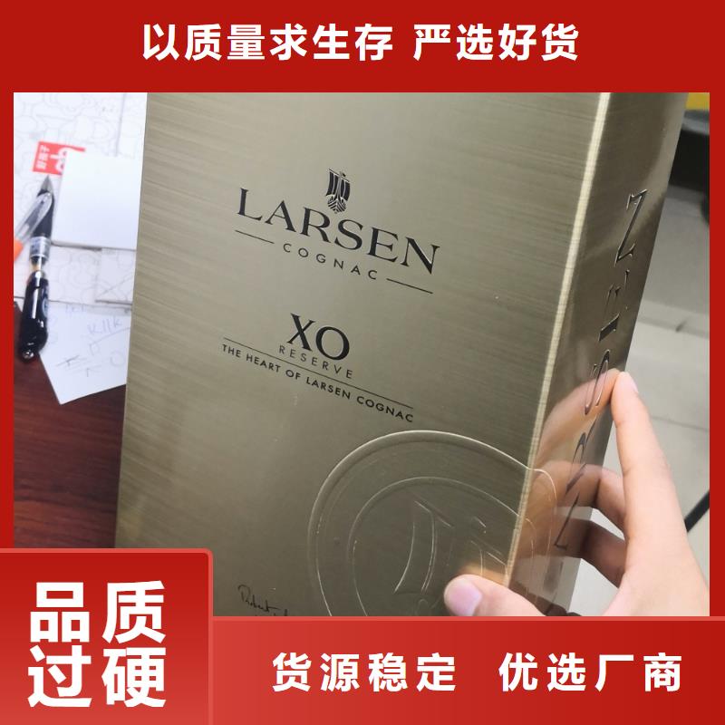 本地的彩盒生产厂家