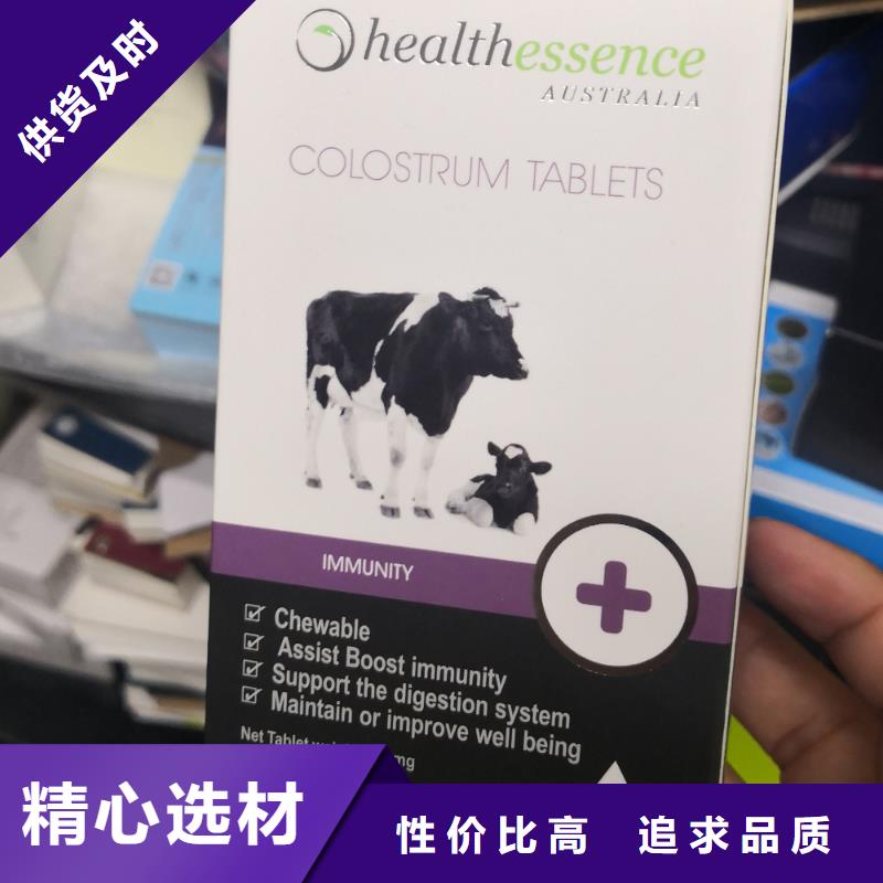 彩盒厂家值得信赖