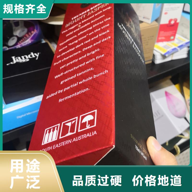 欢迎-彩盒