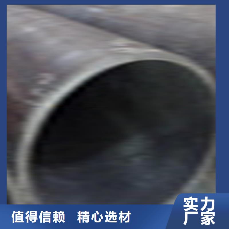 批发无缝钢管的生产厂家