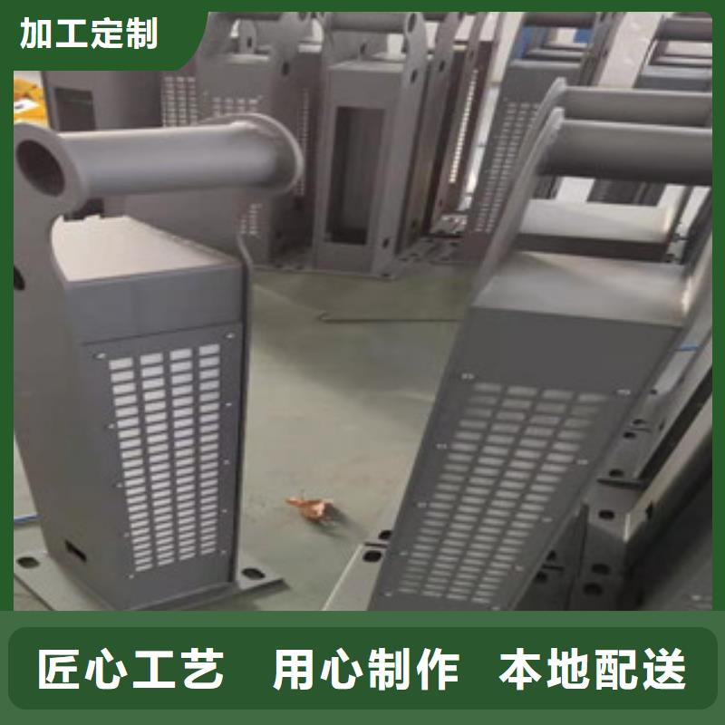 #fuheg#厂家本地品牌