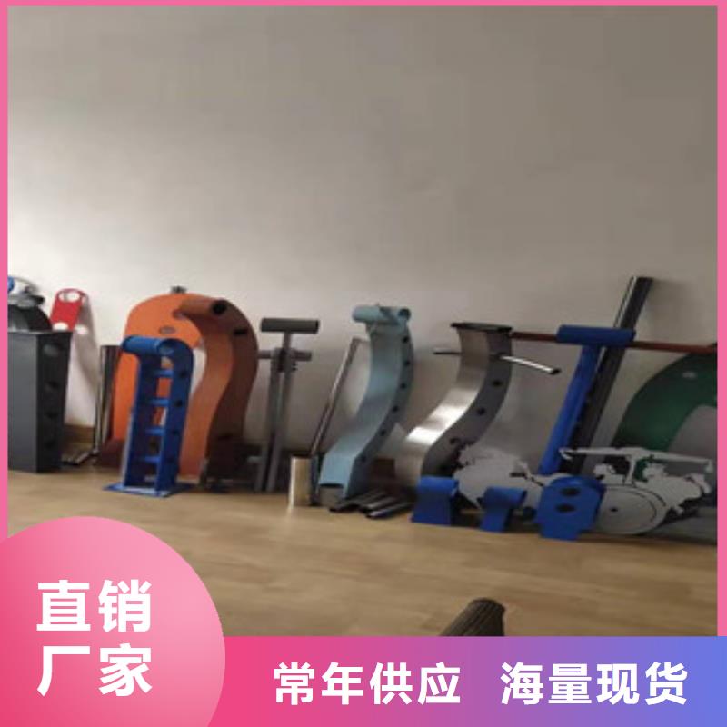 fuheg-为您精选厂家好货