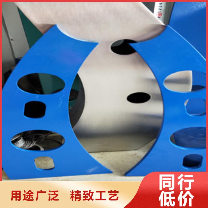 fuheg现货定做同城公司