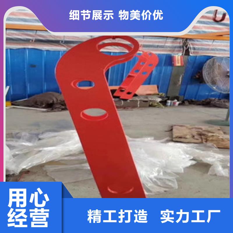 省心：护栏厂家准时交付