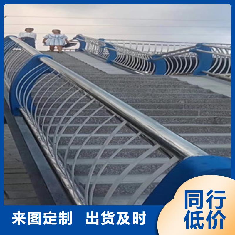 供应批发护栏-省心源头厂家量大价优