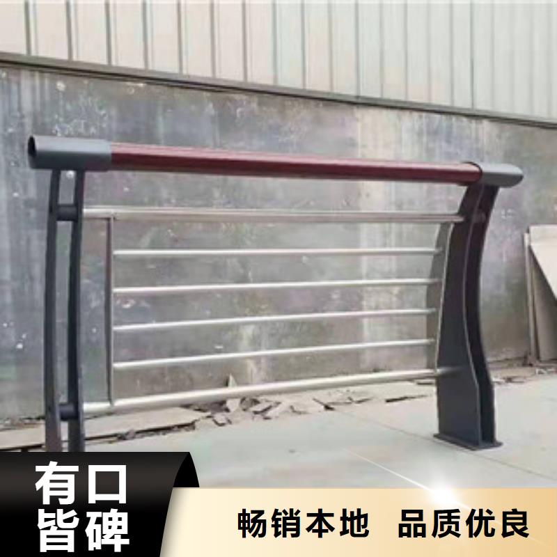 护栏质量可靠有实力有经验