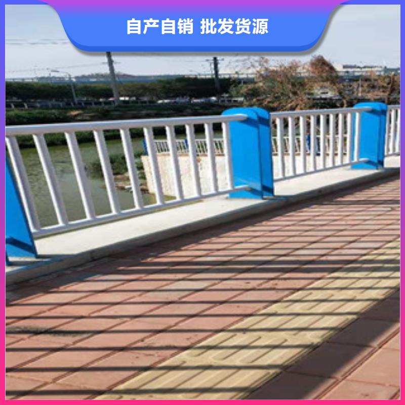 护栏_服务优质经销商