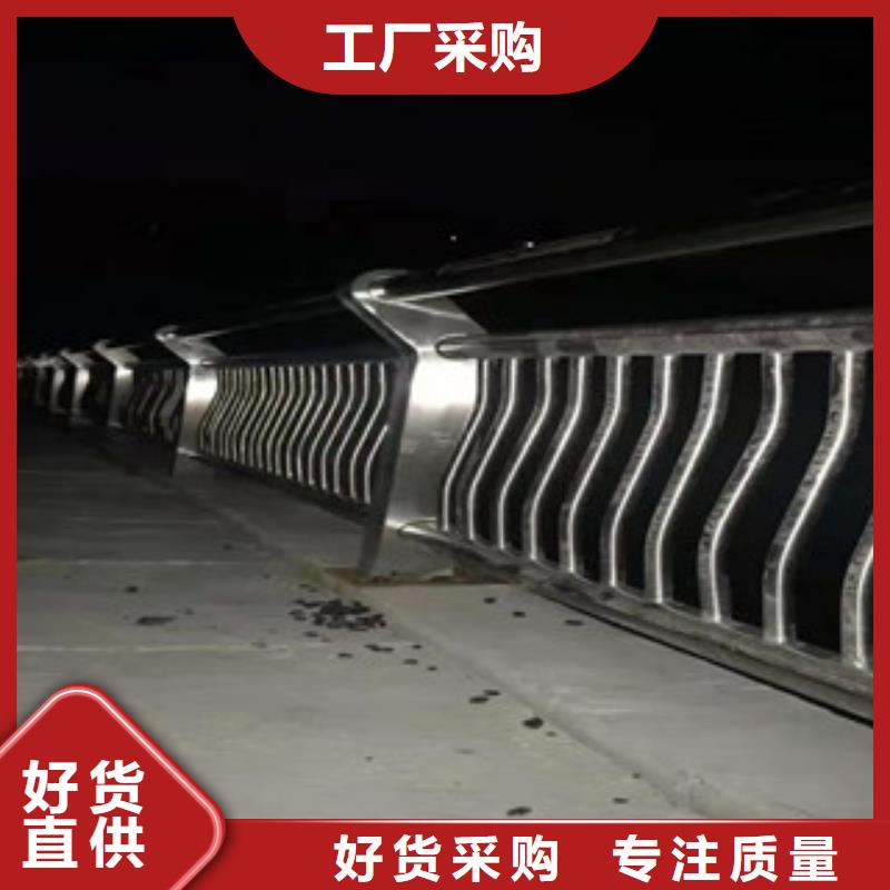护栏今日行情质量为本
