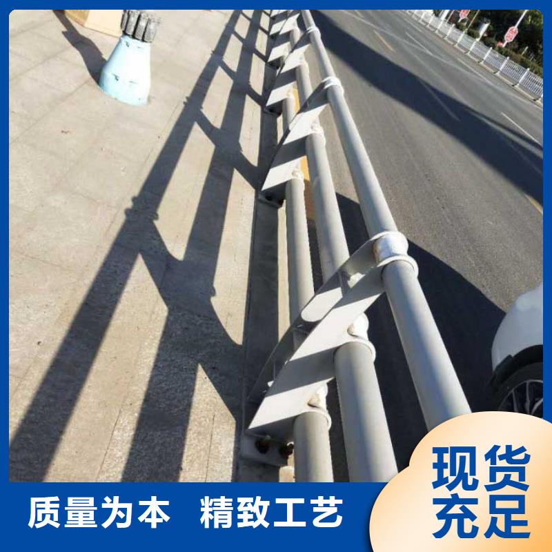 采购护栏必看-规格全同城供应商