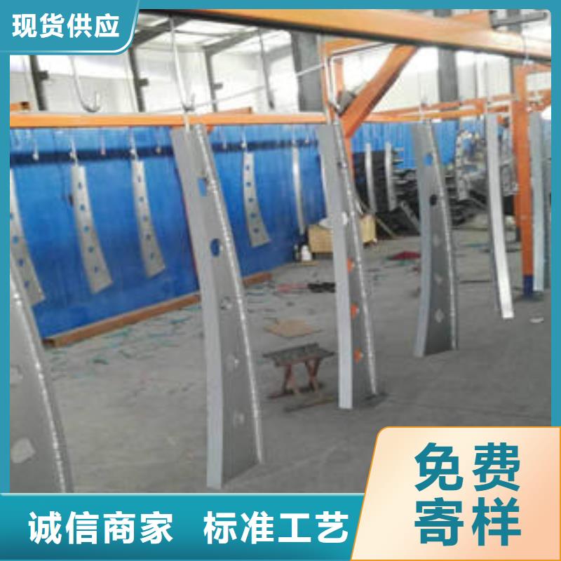 防撞护栏质量保证老牌厂家