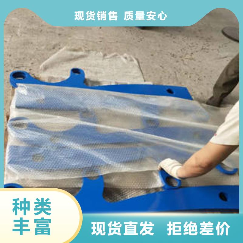 防撞护栏获取报价