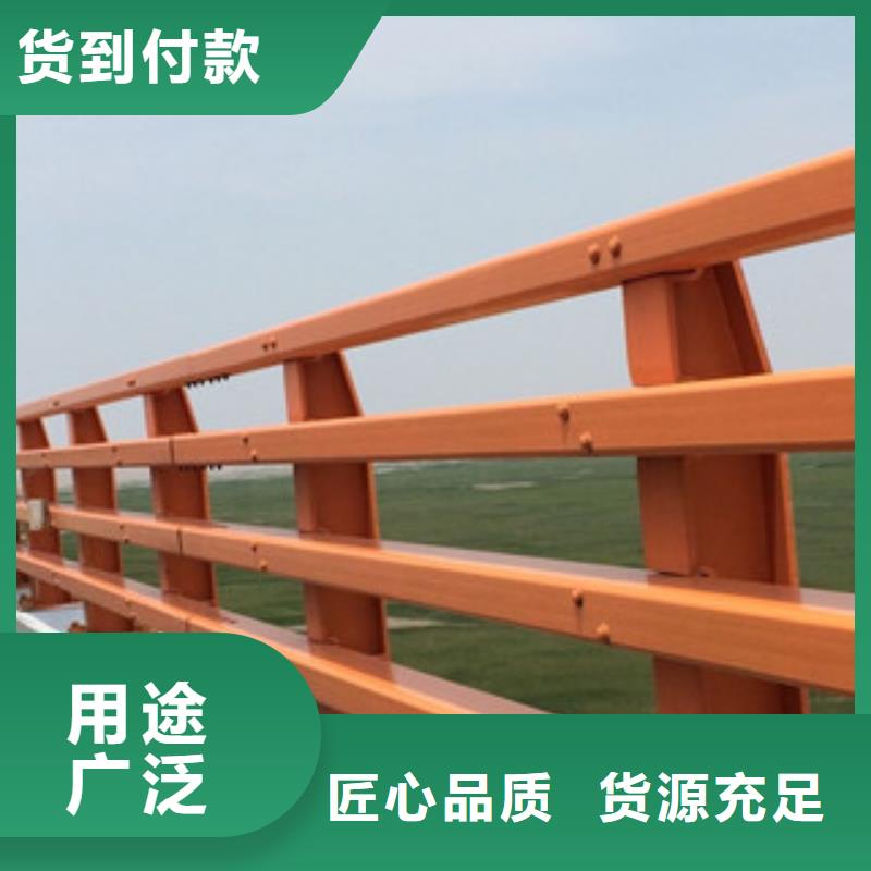 好消息：防撞护栏厂家优惠促销商家直供