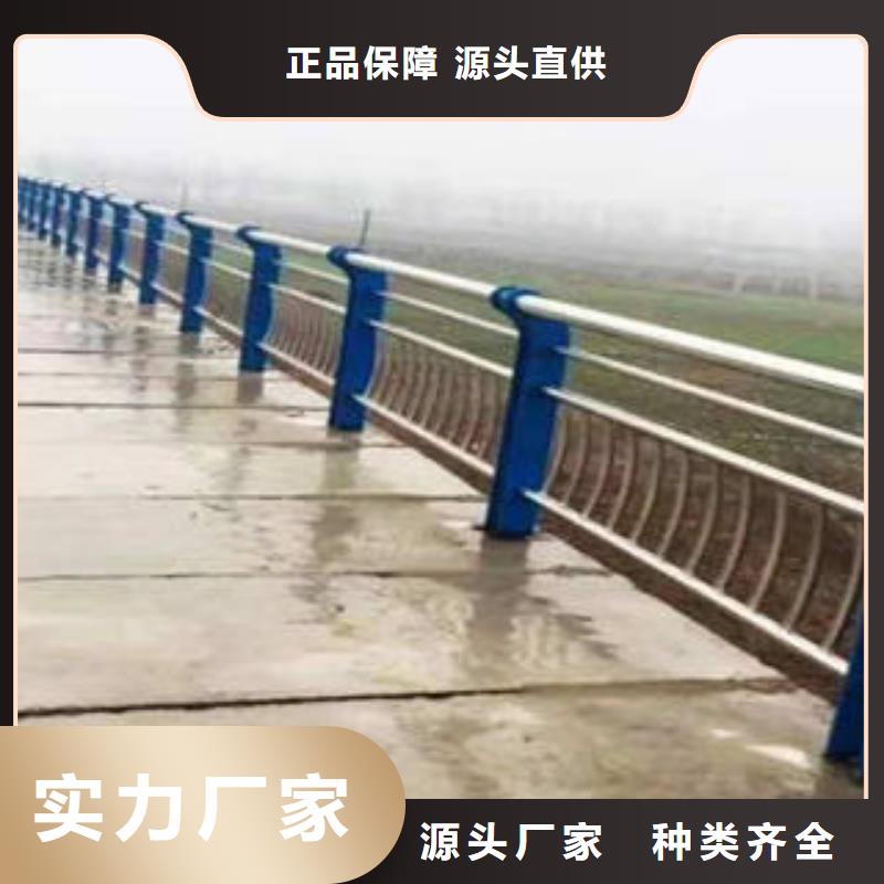 防撞护栏大品牌品质优