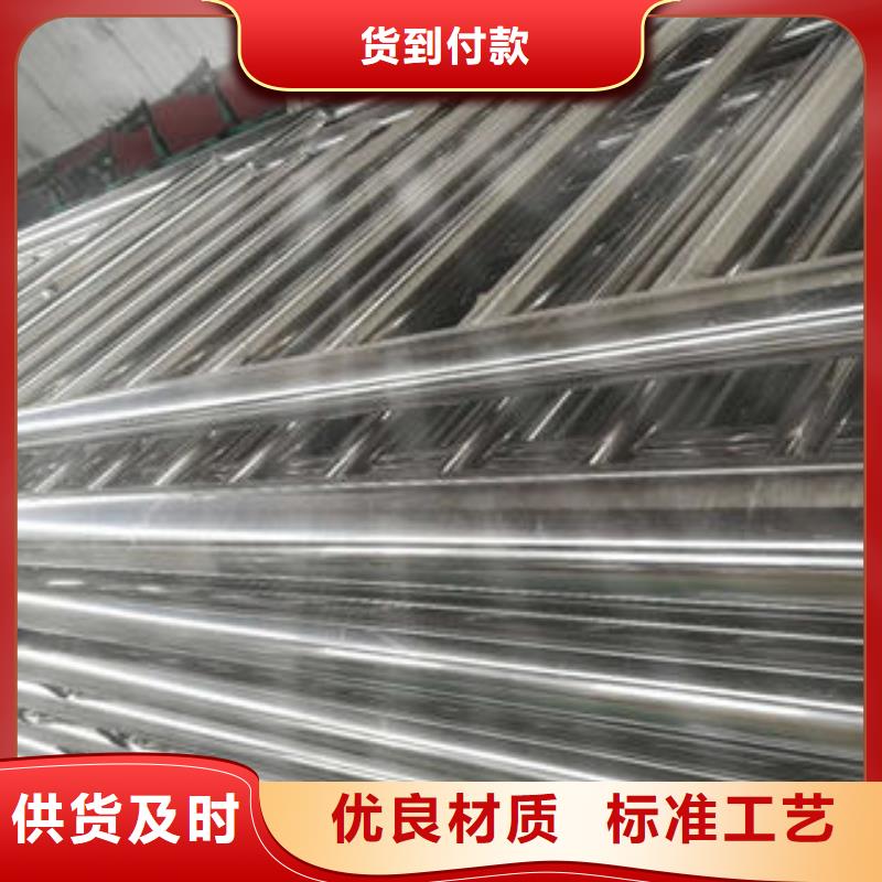 现货供应防撞护栏_品牌厂家