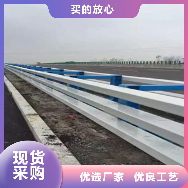 防撞护栏获取报价